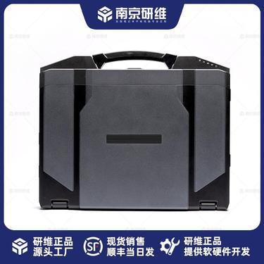 南京研維信息技術 深耕計算機軟硬件技術開發